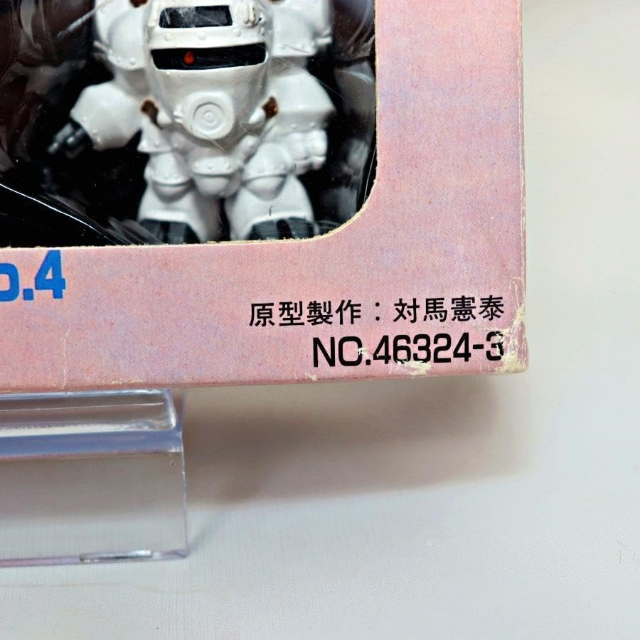 Amazon.co.jp: サクラ大戦 其ノ弐 ミニキャラクターコレクション